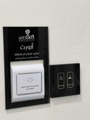 Apartamento ??? ??????? ????????