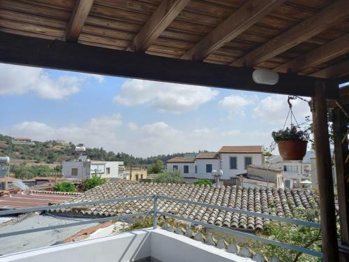 Apartamento Achilles Heel
