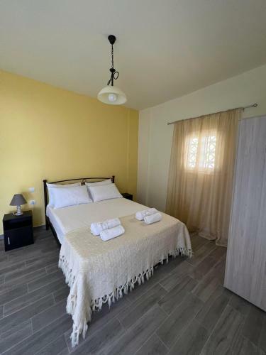 Katelia's Apartments