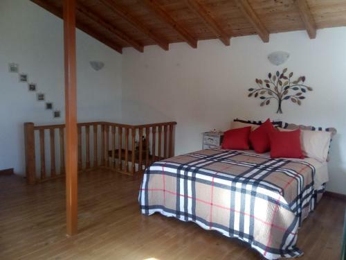 Atrium House - Boletsis