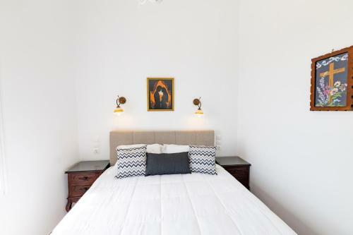 Apartamento Eutuxia House Petali