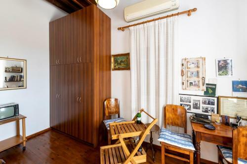 Apartamento Eutuxia House Petali