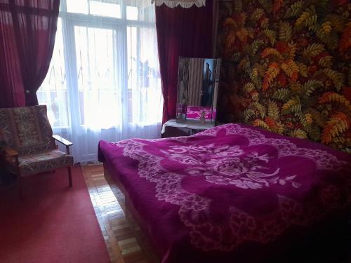 Apartamento ???????? ?? ????? ??????????