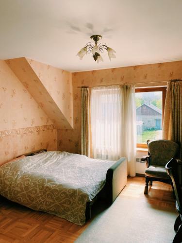 Spacious Family House In The City Centre