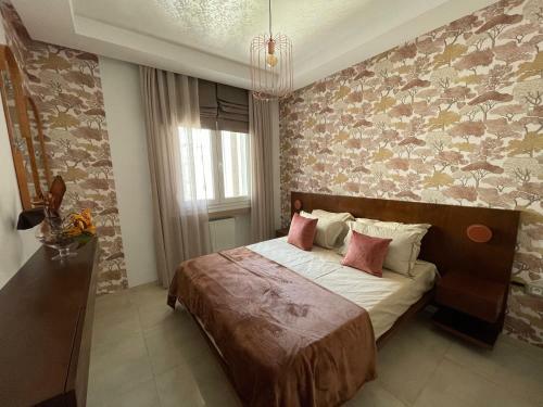 Apartamento Appartement Mariem
