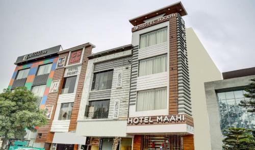 Hotel Maahi