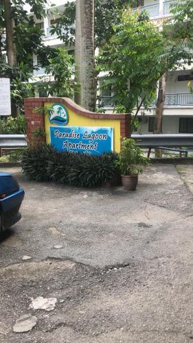 Lagoon Paradise Apatment (north)