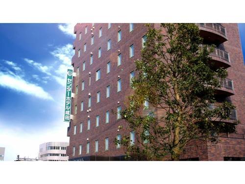 Center Hotel Narita 1 - Vacation Stay 43745v