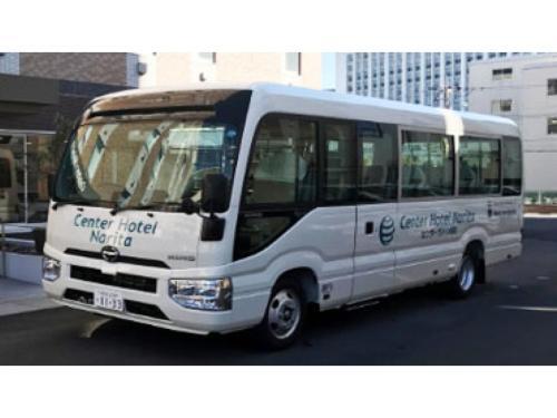 Center Hotel Narita 1 - Vacation Stay 43745v