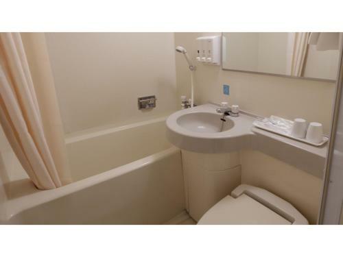 Center Hotel Narita 1 - Vacation Stay 43422v