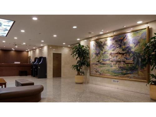 Center Hotel Narita 1 - Vacation Stay 43422v