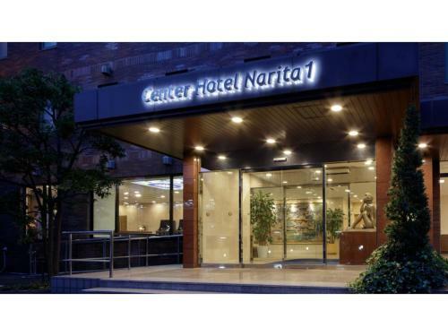 Center Hotel Narita 1 - Vacation Stay 43422v