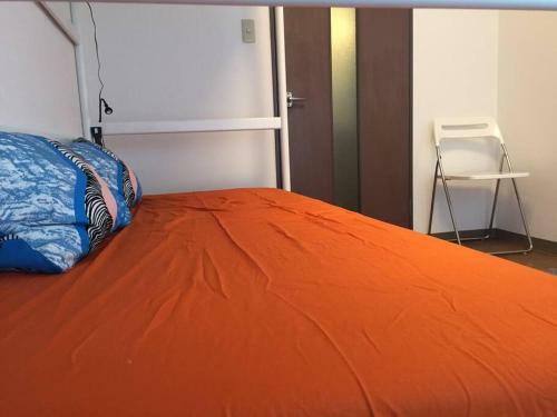 Apartamento It Senriyama 101