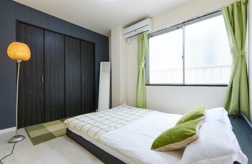 Apartamentos Nishikamata Colorbee House