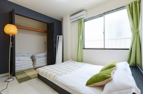 Apartamentos Nishikamata Colorbee House