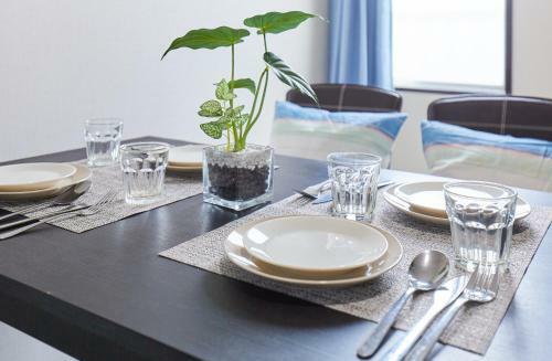 Apartamentos Nishikamata Colorbee House
