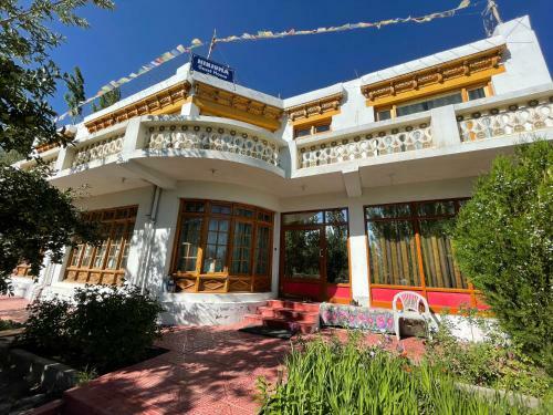 Hostal Hinjumaa Guest House