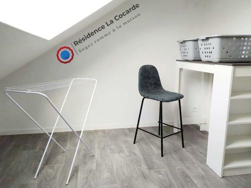 Apartamento R�sidence La Cocarde, Suites Type Appartements