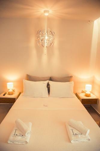 Apartamento Io Suites / ?? Suites