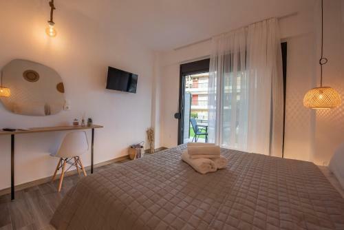 Alios Gaia - Seaside Apartments