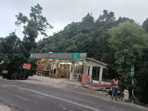Hotel Mussoorie Hill Paradize Restro & Cafe