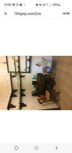 Apartamento ??????? ????? ?? ?????? ??? ????????? ???