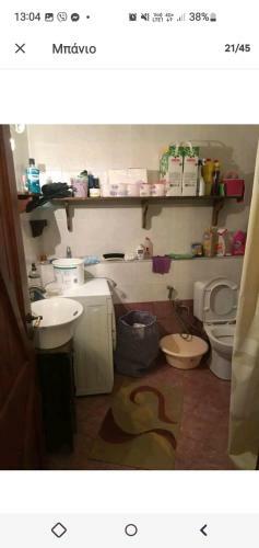 Apartamento ??????? ????? ?? ?????? ??? ????????? ???