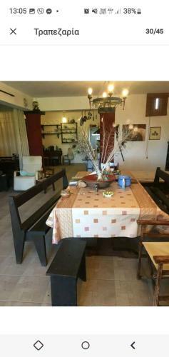 Apartamento ??????? ????? ?? ?????? ??? ????????? ???