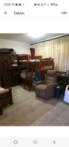 Apartamento ??????? ????? ?? ?????? ??? ????????? ???