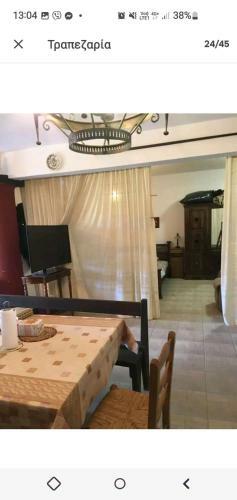 Apartamento ??????? ????? ?? ?????? ??? ????????? ???