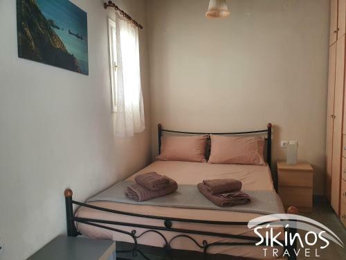 Apartamento Sikinos Summer Nest