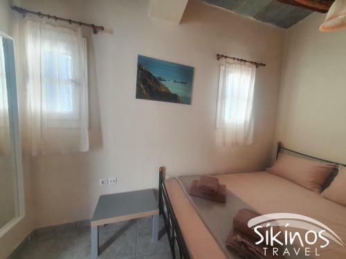 Apartamento Sikinos Summer Nest
