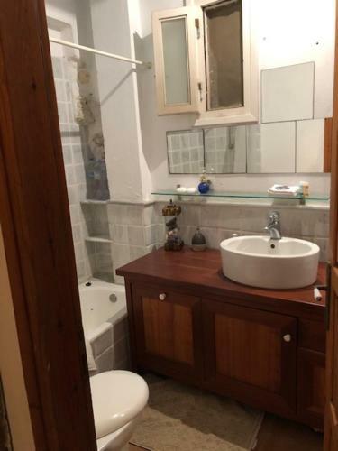 Apartamento The Stone House