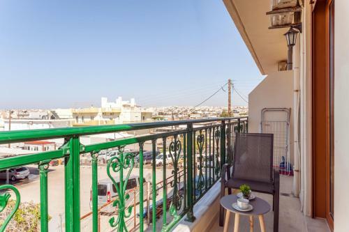 Apartamento Konstantinos Residences