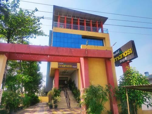 Hotel Manasi Royal