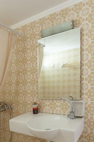 Apartamento Soula's House