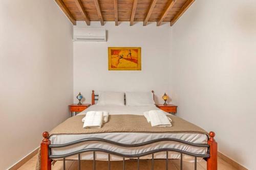 Apartamento Margaritis Luxury Medieval House