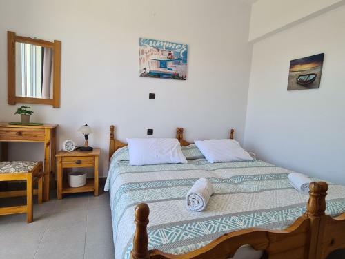 Apartamento Zografos Studios Haraki