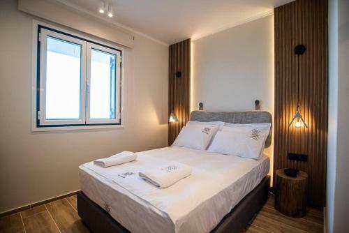 Apartamento Yolo Resort - Notte