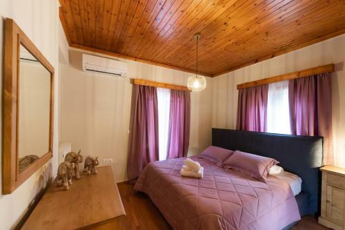 Apartamento Rosa's House