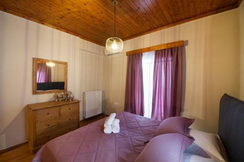 Apartamento Rosa's House