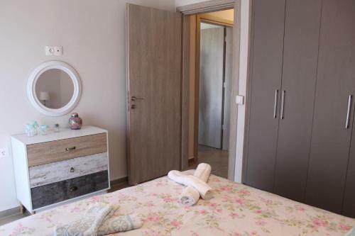 Apartamento Rhoapartment