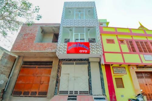 Hotel Shri Bala Ji Residency