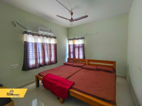 Bacpac Monkey Coliving