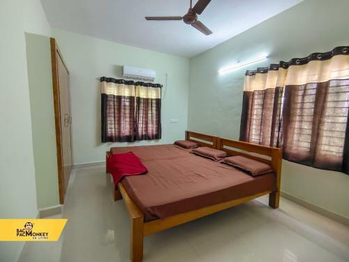 Bacpac Monkey Coliving