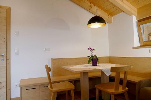Apartamento Der Luemerhof