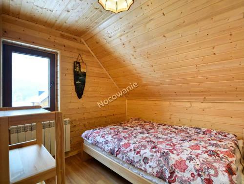 Villa Bieszczadzkie Dworki Ropienka Dolna