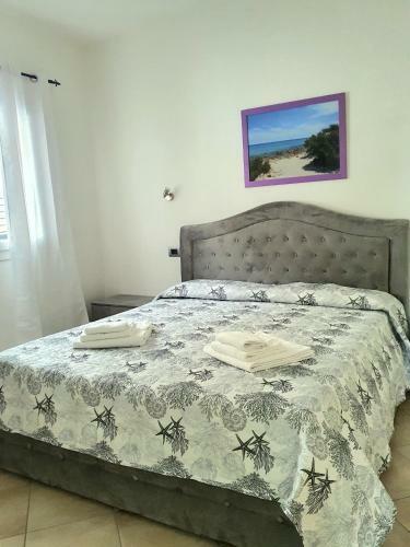 Apartamento Dommos Limone