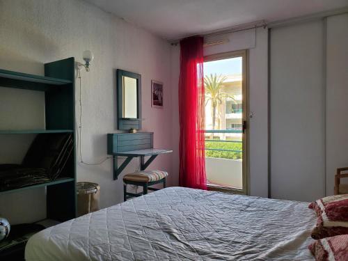 Apartamento Open 2 Pieces 4 Personnes 40m2