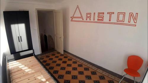 Apartamento Casa Vintage